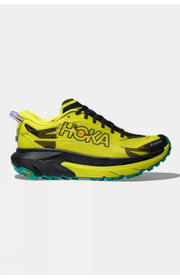 Mens Mafate 5 Shoes
