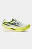 New Balance Mens SuperComp Elite V6 Shoes Fresh Air / Alkaline Green