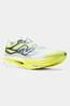 New Balance Mens SuperComp Elite V6 Shoes Fresh Air / Alkaline Green